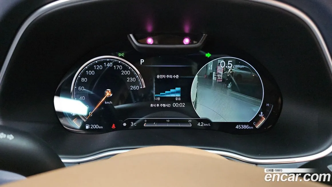 [object Object] GV80 2021 из KR, фото 8