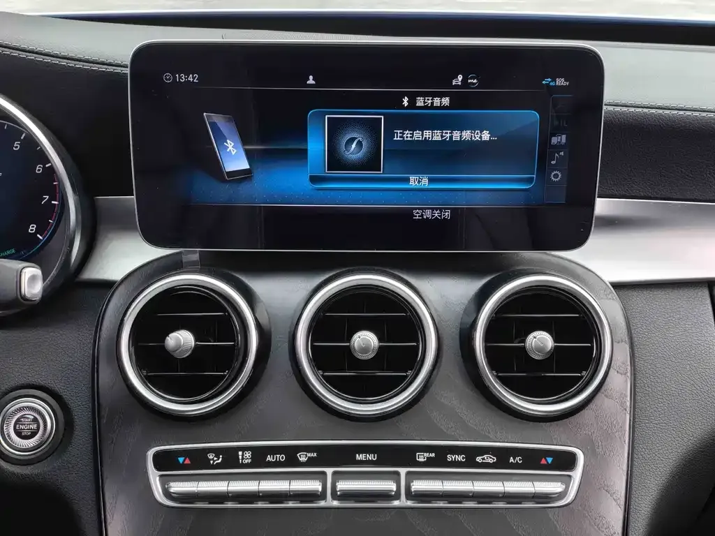 Mercedes-Benz C-Class 2021 из CN, фото 2
