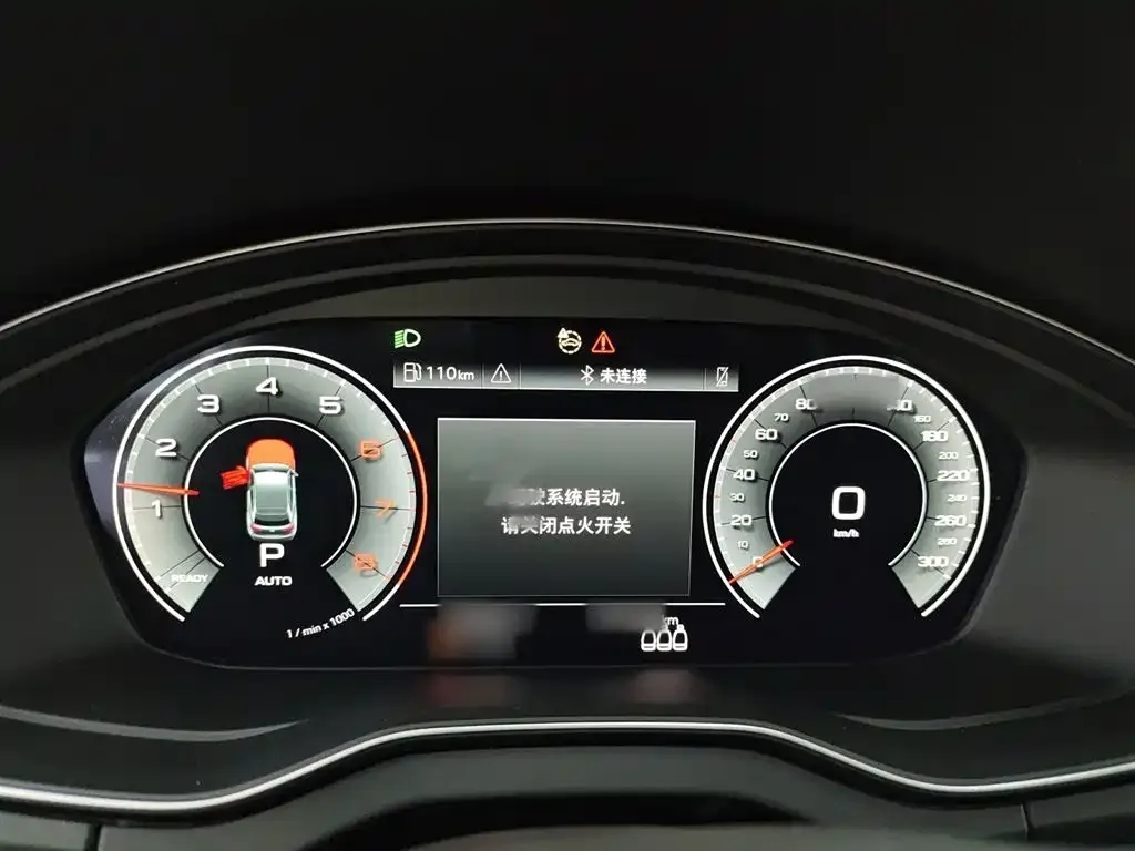 Audi Q5L 2023 из CN, фото 3