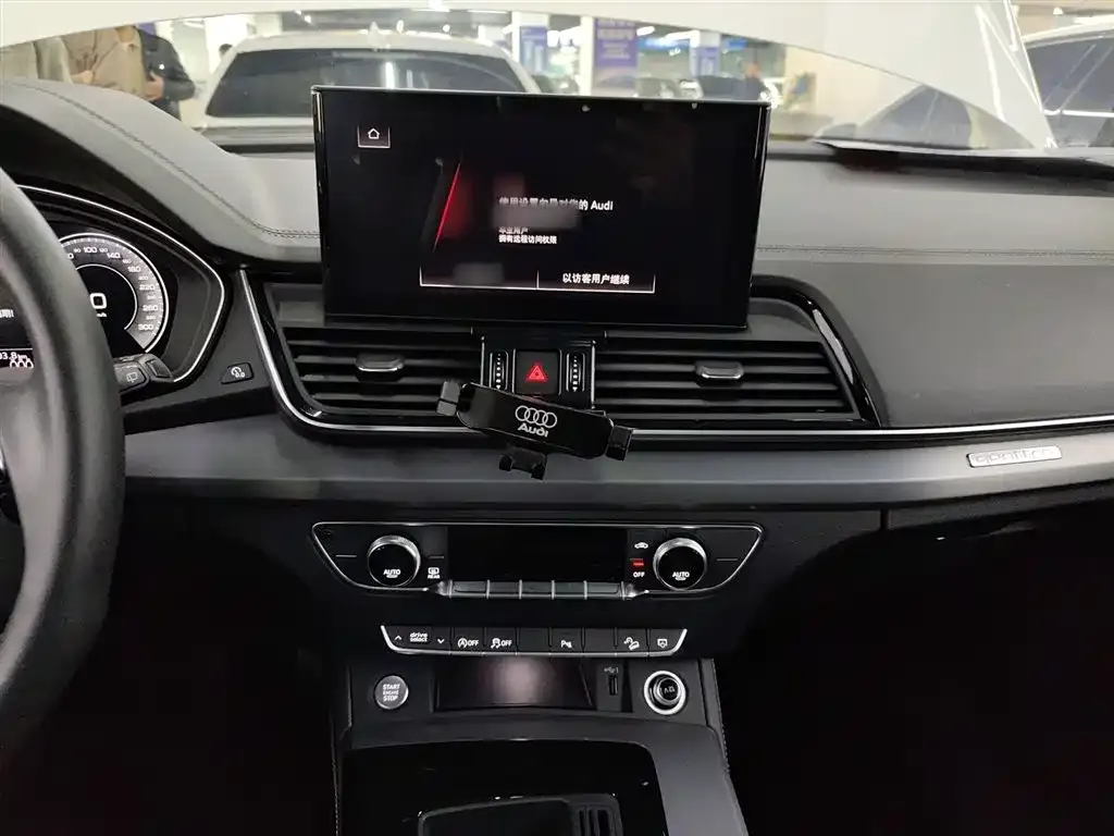 Audi Q5L 2023 из CN, фото 2