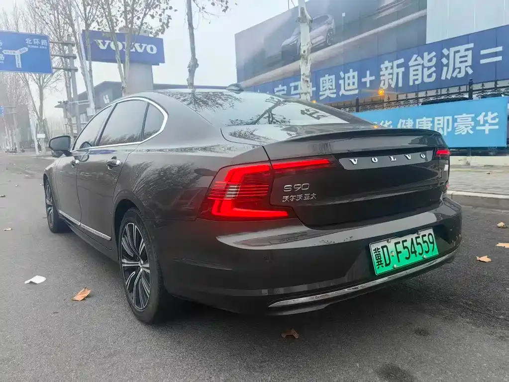 Volvo S90 PHEV 2021 из CN, фото 4