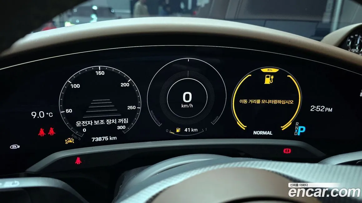Porsche Taycan 2021 из KR, фото 3