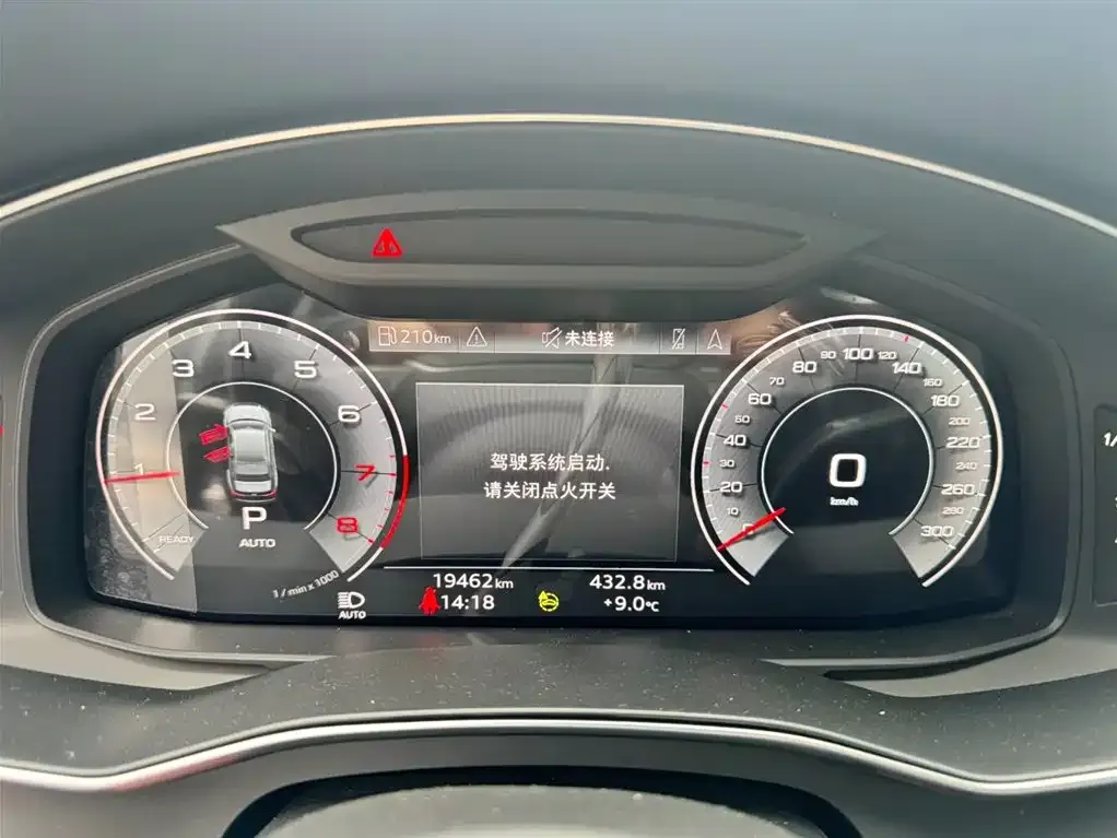 Audi A6L 2025 из CN, фото 7