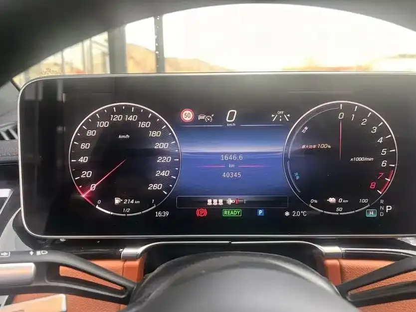 Mercedes-Benz S-Class New Energy — фото 7