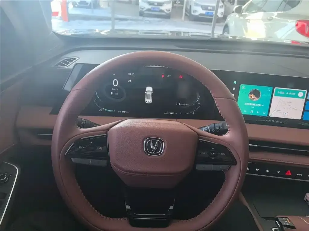 Changan CS75PLUS — фото 10