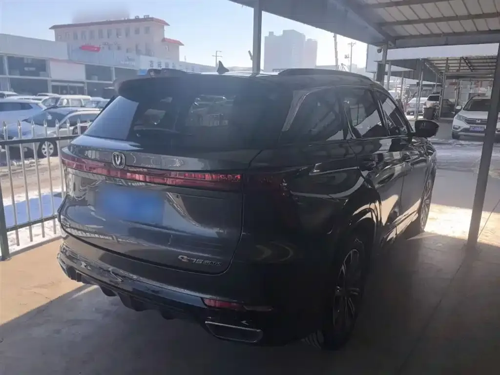 Changan CS75PLUS — фото 7