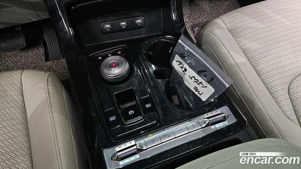 Kia Carnival — фото 10