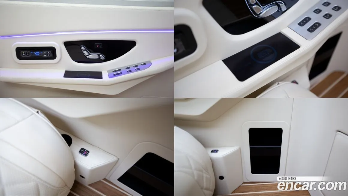 Mercedes-Benz Sprinter 2023 из KR, фото 8