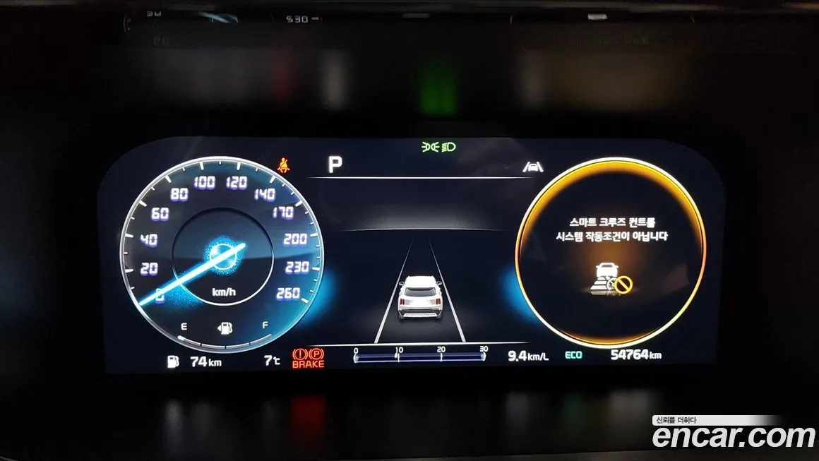 Kia Sorento — фото 9