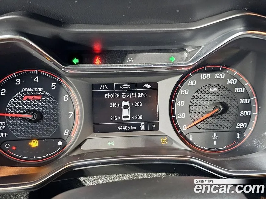 Chevrolet (GM Daewoo) Trailblazer 2022 из KR, фото 7
