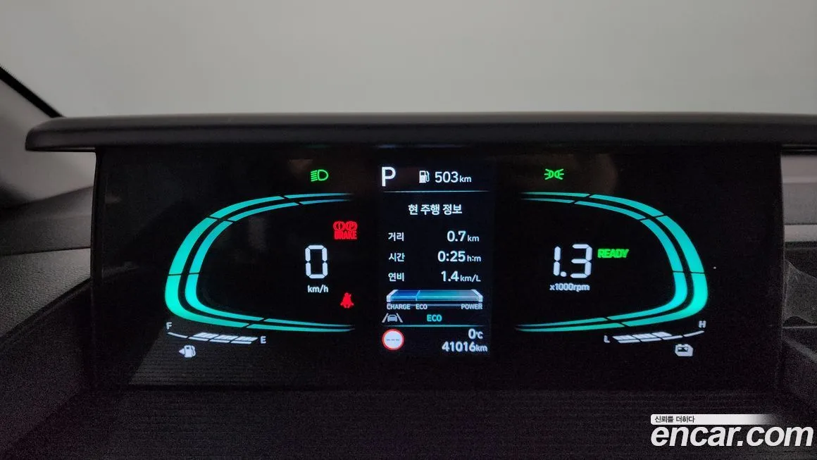 Hyundai Staria 2025 из KR, фото 2