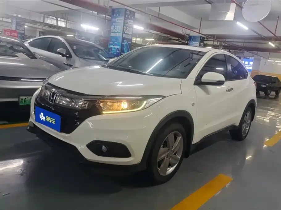 Honda Vezel 2021 из CN, фото 1