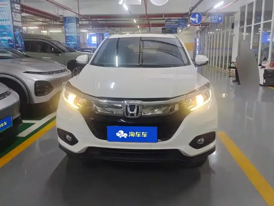 Honda Vezel 2021 из CN, фото 8