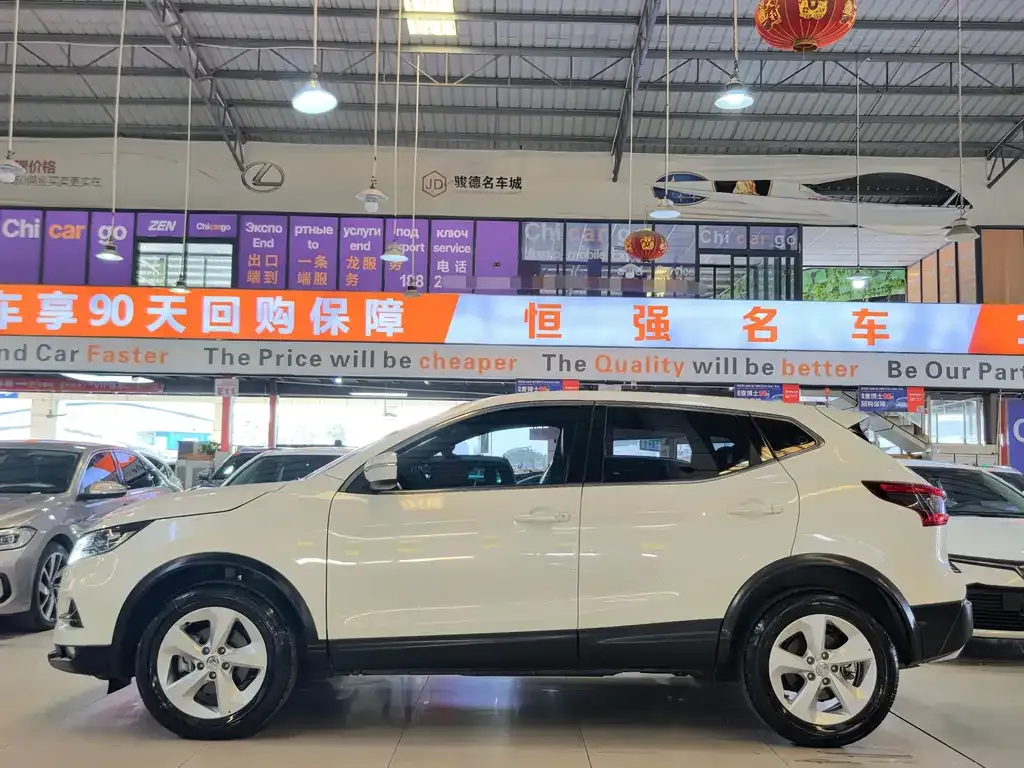 Nissan Qashqai 2021 из CN, фото 4