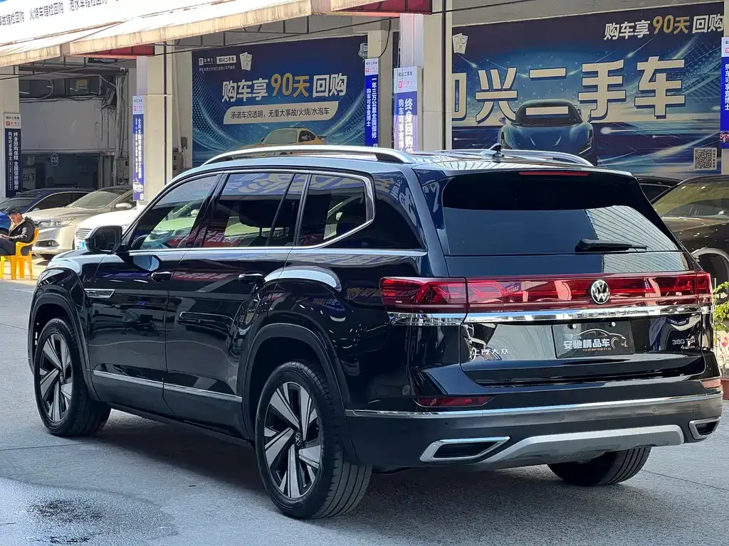 Volkswagen Teramont 2023 из CN, фото 9