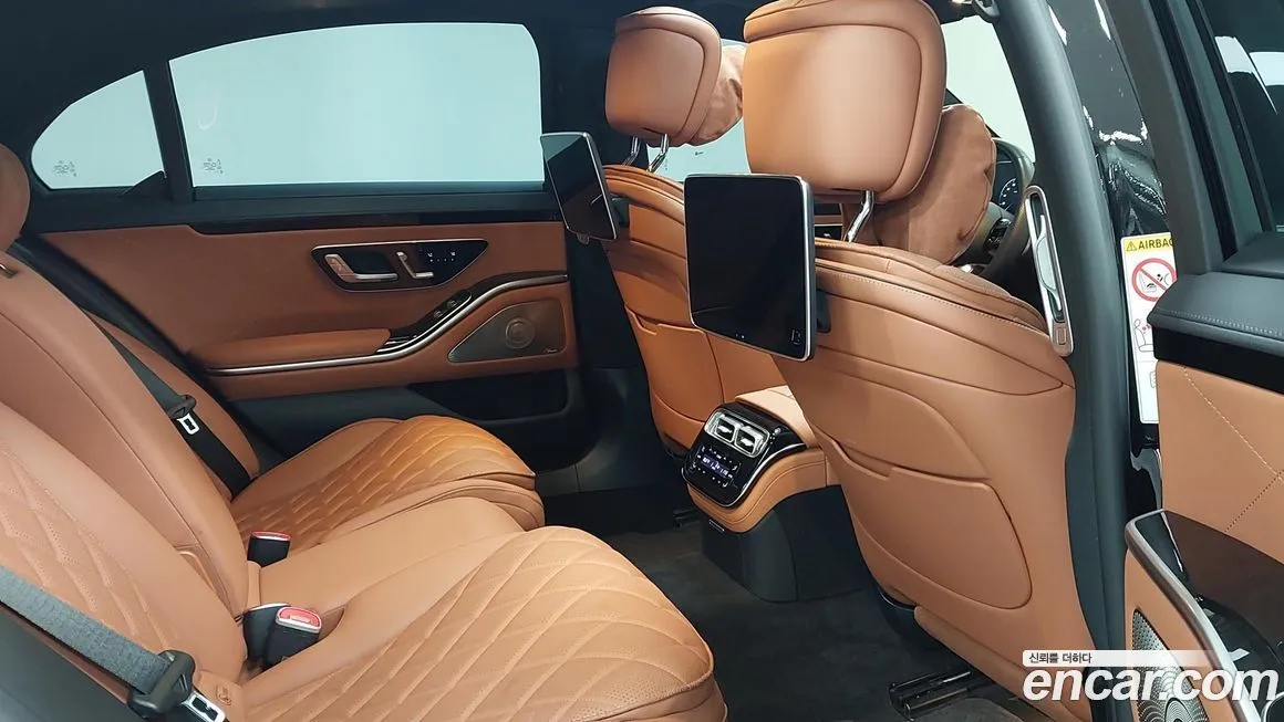 Mercedes-Benz S-Class 2023 из KR, фото 10