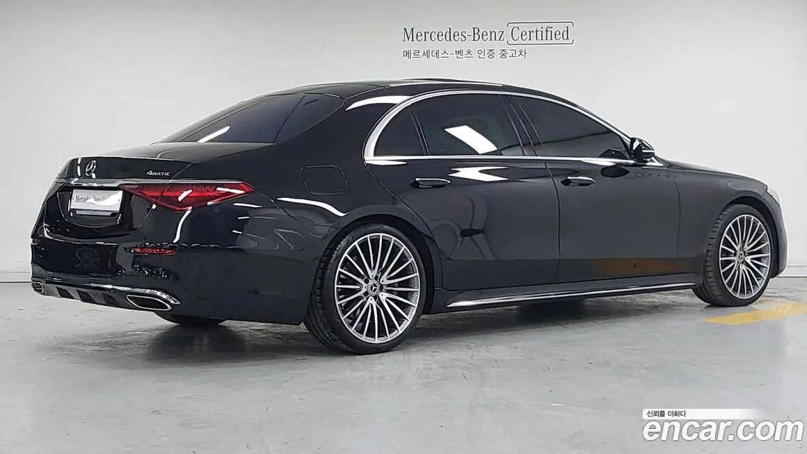 Mercedes-Benz S-Class 2023 из KR, фото 5