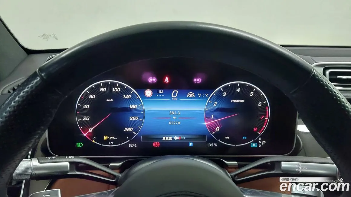 Mercedes-Benz S-Class 2023 из KR, фото 3