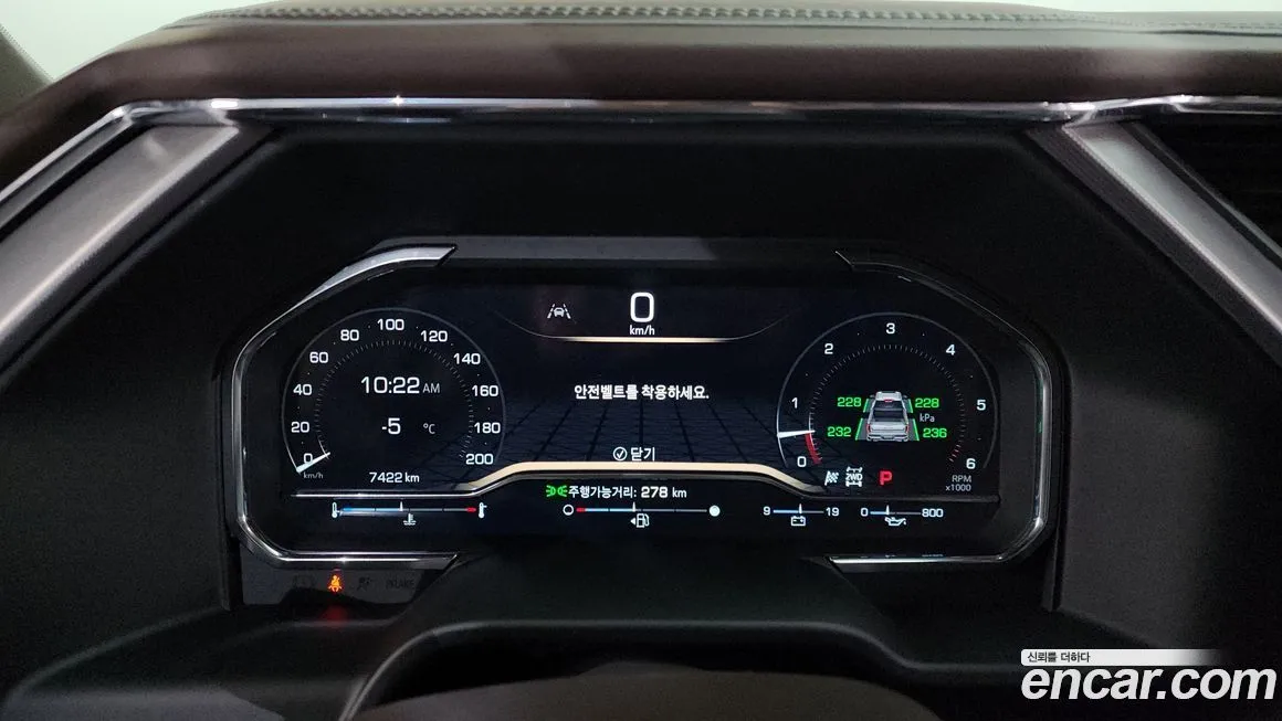 GMC Sierra 2024 из KR, фото 8