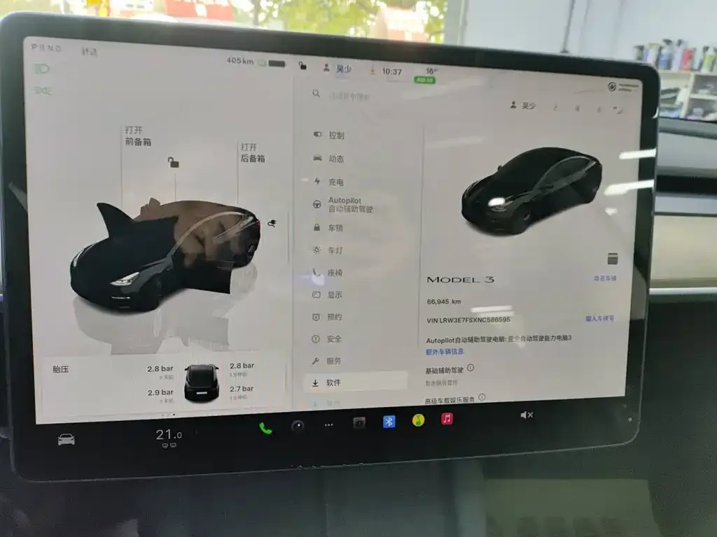 Tesla Model 3 2022 из CN, фото 2