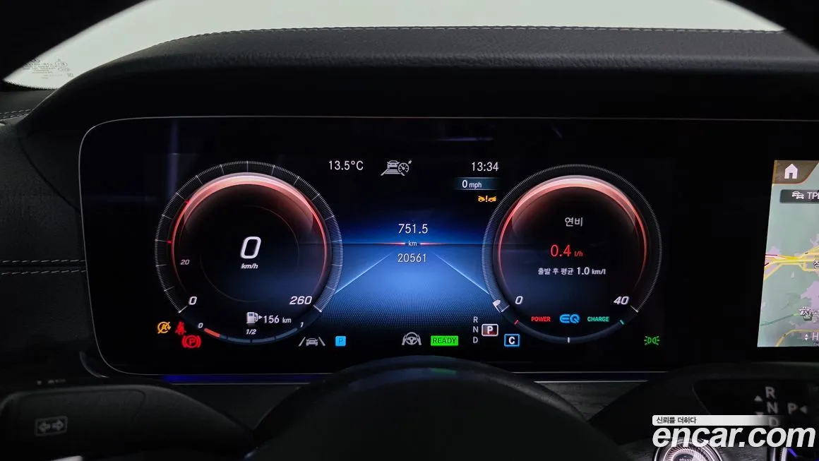 Mercedes-Benz CLS-Class 2022 из KR, фото 3