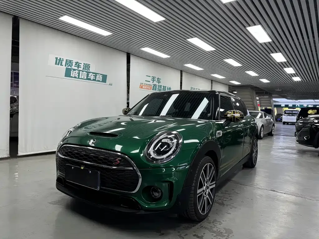 MINI Clubman 2021 из CN, фото 1