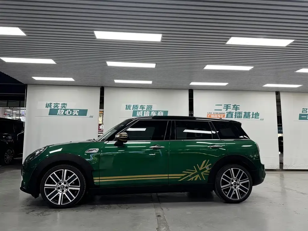 MINI Clubman 2021 из CN, фото 9