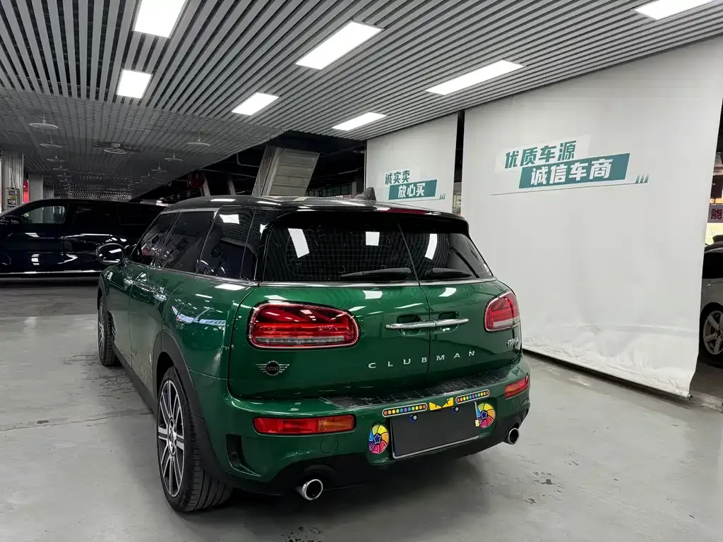 MINI Clubman 2021 из CN, фото 10