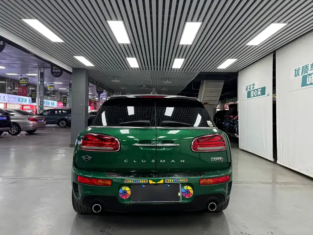 MINI Clubman 2021 из CN, фото 5