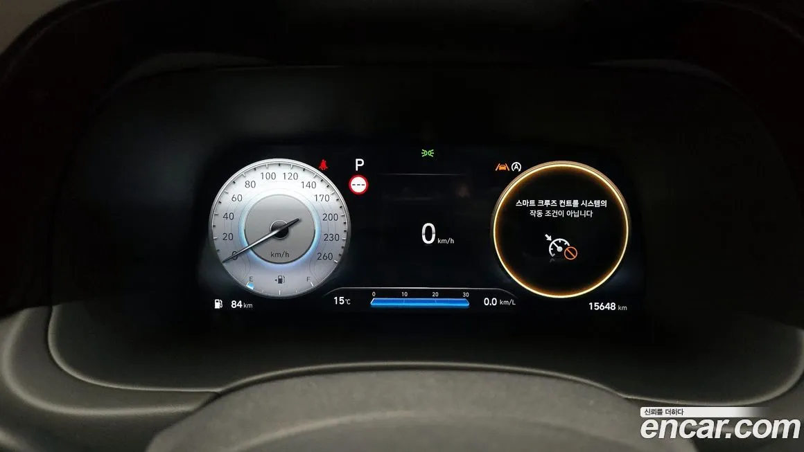 Hyundai Palisade 2024 из KR, фото 2
