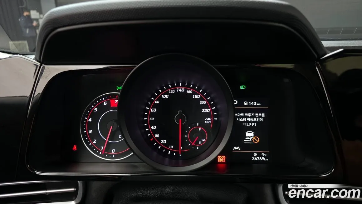 Hyundai AVANTE 2023 из KR, фото 2