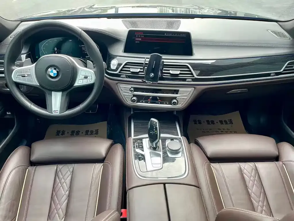 BMW 7 Series 2021 из CN, фото 9