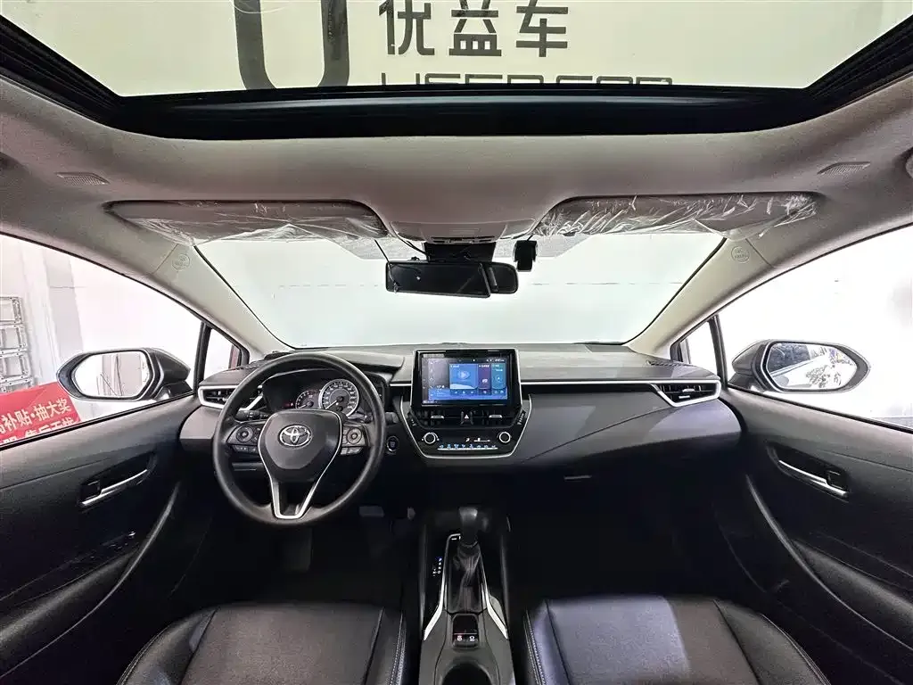 Toyota Corolla 2023 из CN, фото 6