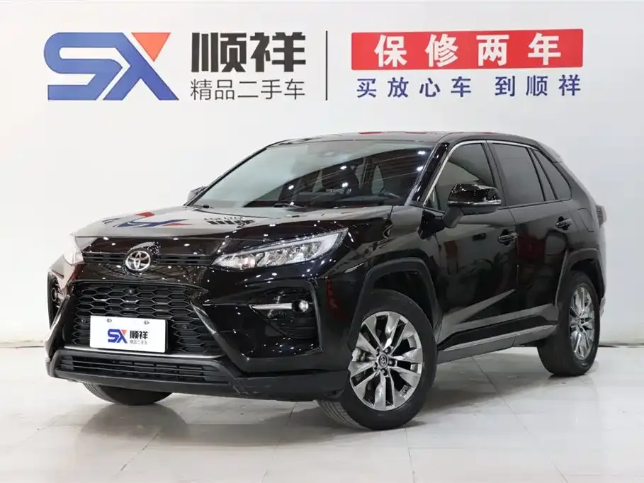 Toyota Wildlander 2022 из CN, фото 1