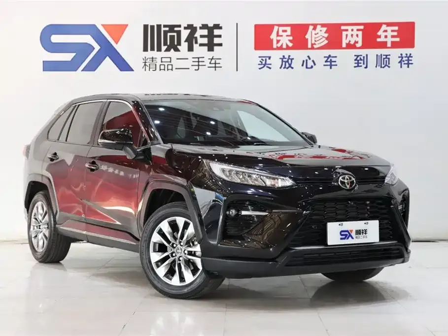 Toyota Wildlander 2022 из CN, фото 3