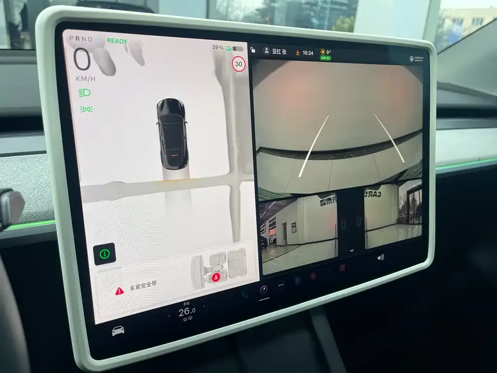 Tesla Model Y 2023 из CN, фото 2