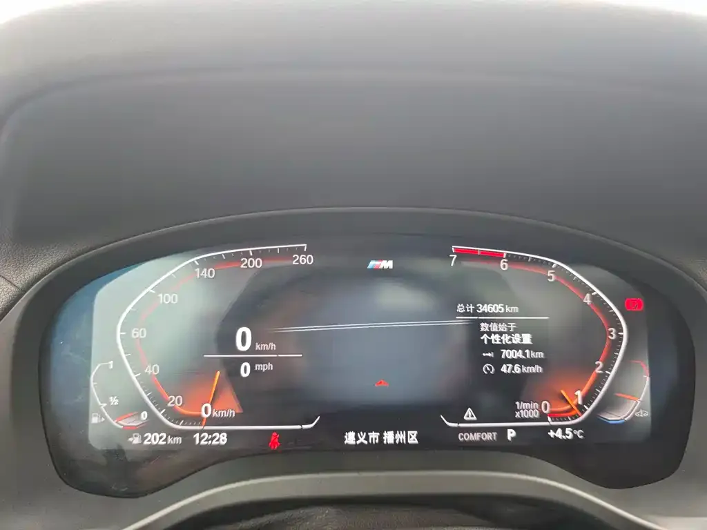 BMW X4 2021 из CN, фото 7