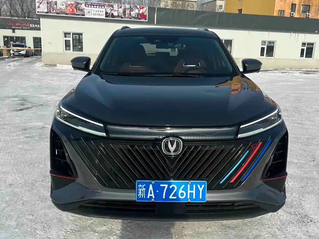 Changan CS75PLUS 2022 из CN, фото 5
