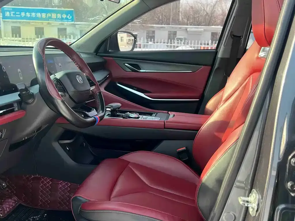 Changan CS75PLUS 2022 из CN, фото 3