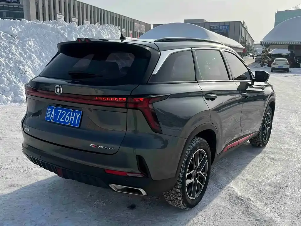 Changan CS75PLUS 2022 из CN, фото 6