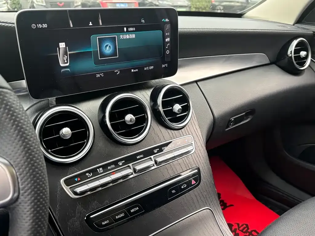 Mercedes-Benz C-Class 2021 из CN, фото 7