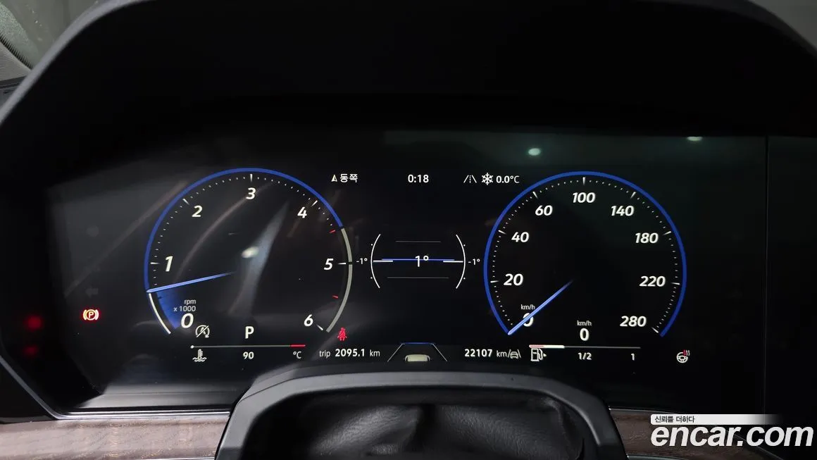 Volkswagen Touareg 2024 из KR, фото 7