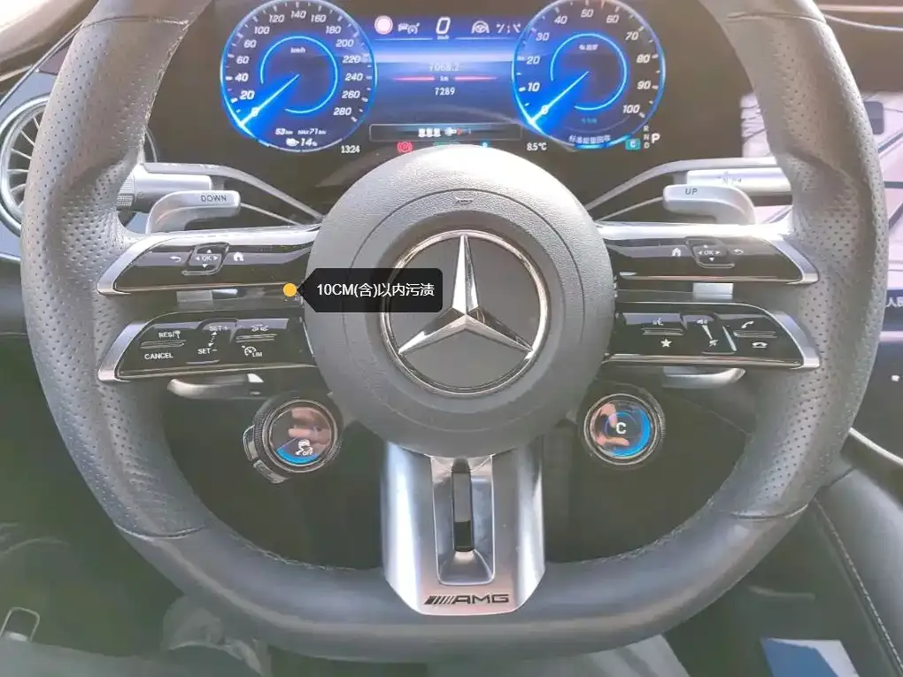 Mercedes-Benz EQS AMG 2025 из CN, фото 10