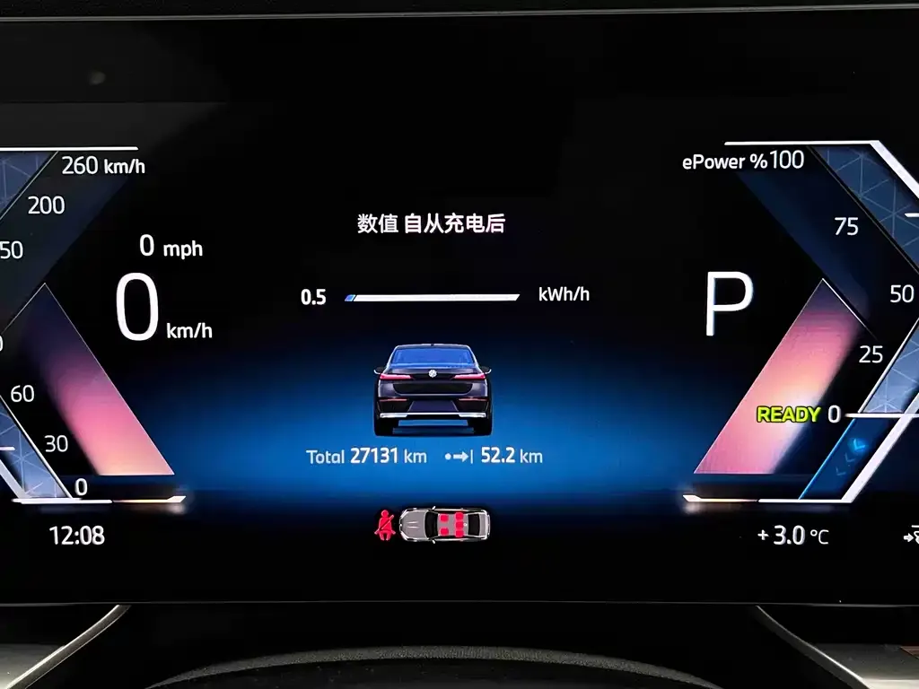 BMW i7 2024 из CN, фото 2