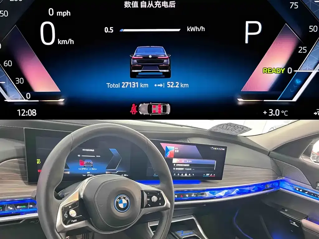 BMW i7 2024 из CN, фото 6