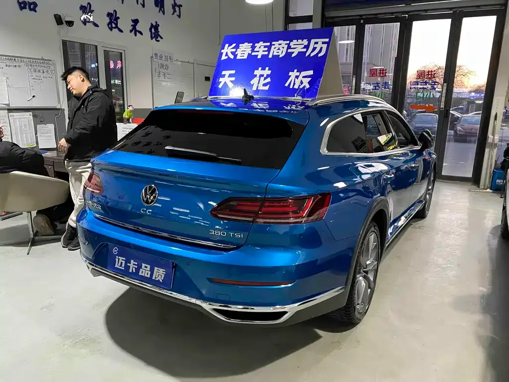 Volkswagen CC 2021 из CN, фото 7