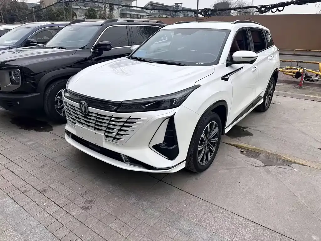 Changan CS75PLUS