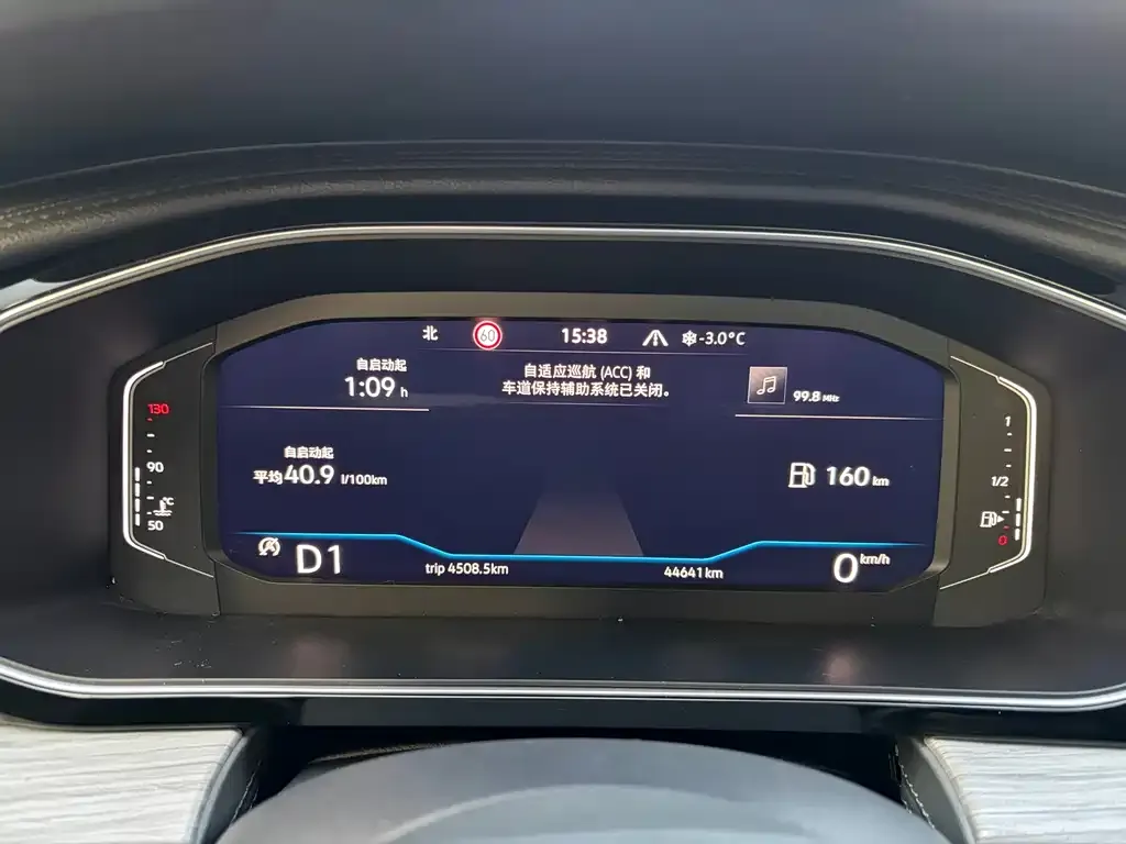 Volkswagen Sagitar 2022 из CN, фото 5