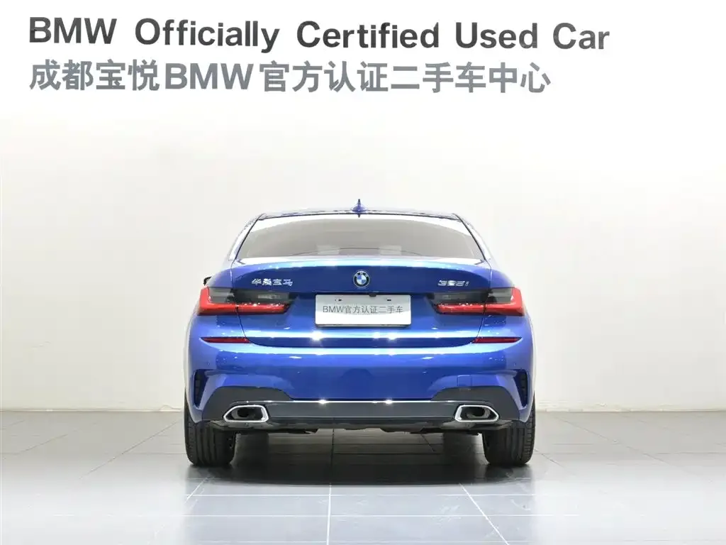 BMW 3 Series 2021 из CN, фото 3