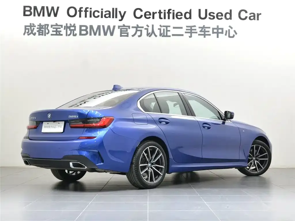 BMW 3 Series 2021 из CN, фото 5